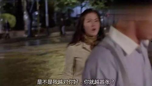 床王视频在线观看,在线观看,解锁激情瞬间 第2张 床王视频在线观看,在线观看,解锁激情瞬间 第2张